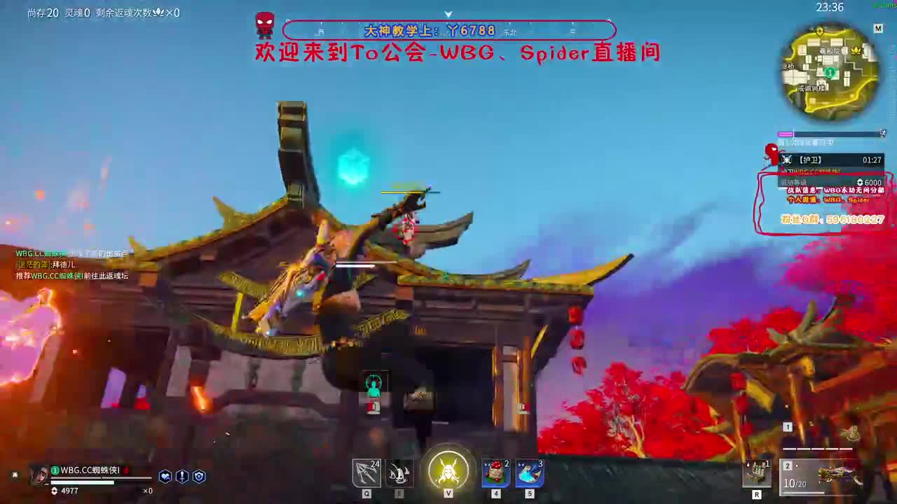 适应新键盘 第6段