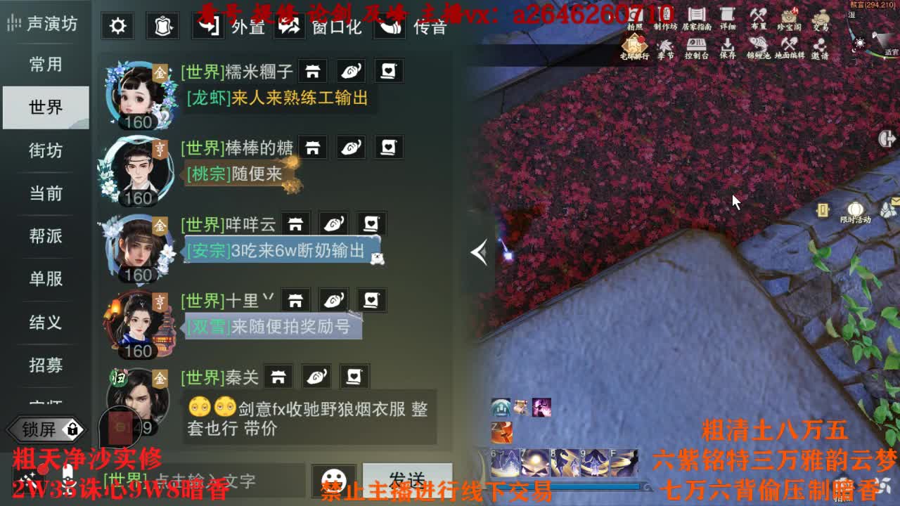 TCY这么牛？ 第3段