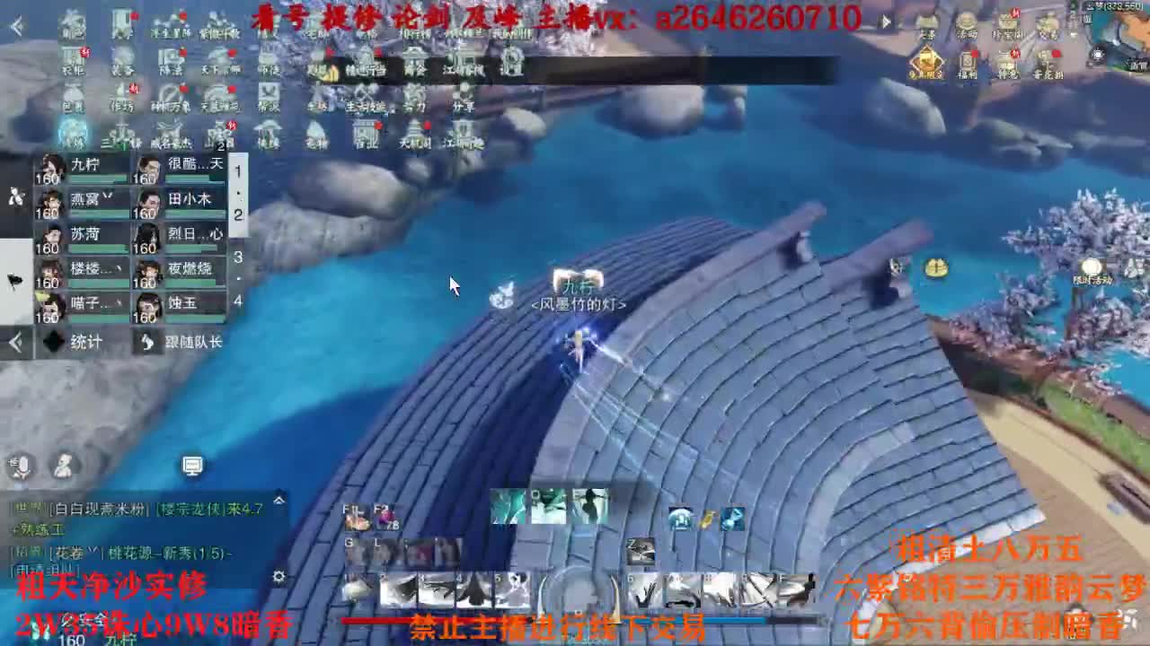TCY这么牛？ 第5段