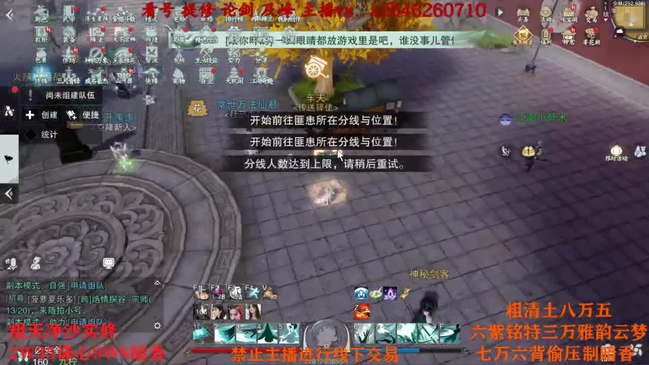 TCY这么牛？ 第6段