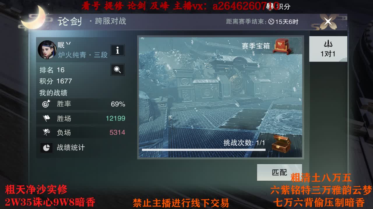 TCY这么牛？ 第8段