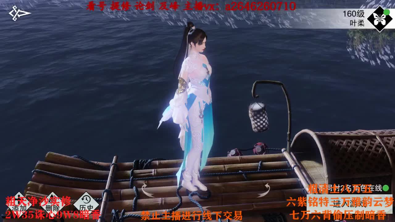 TCY这么牛？ 第9段