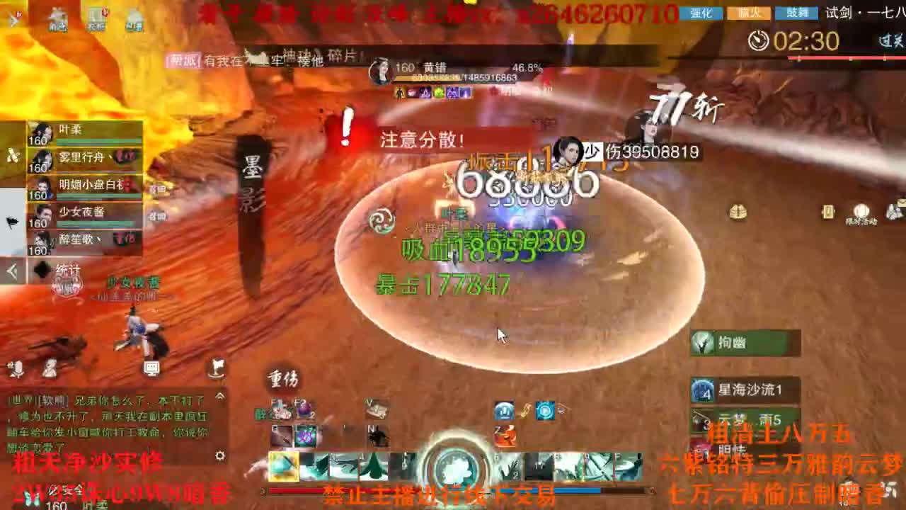 TCY这么牛？ 第10段