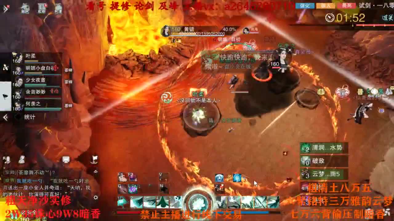 TCY这么牛？ 第12段