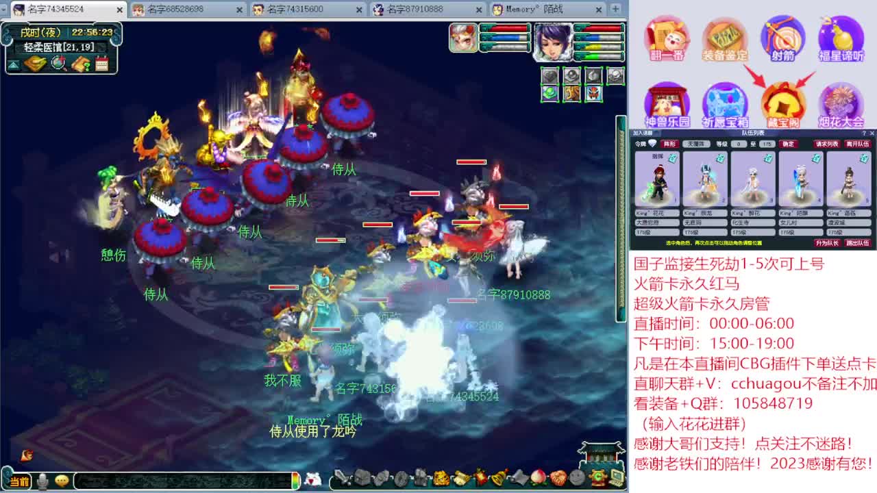175专业归墟翻车王：CBG买东西送点卡 第2段