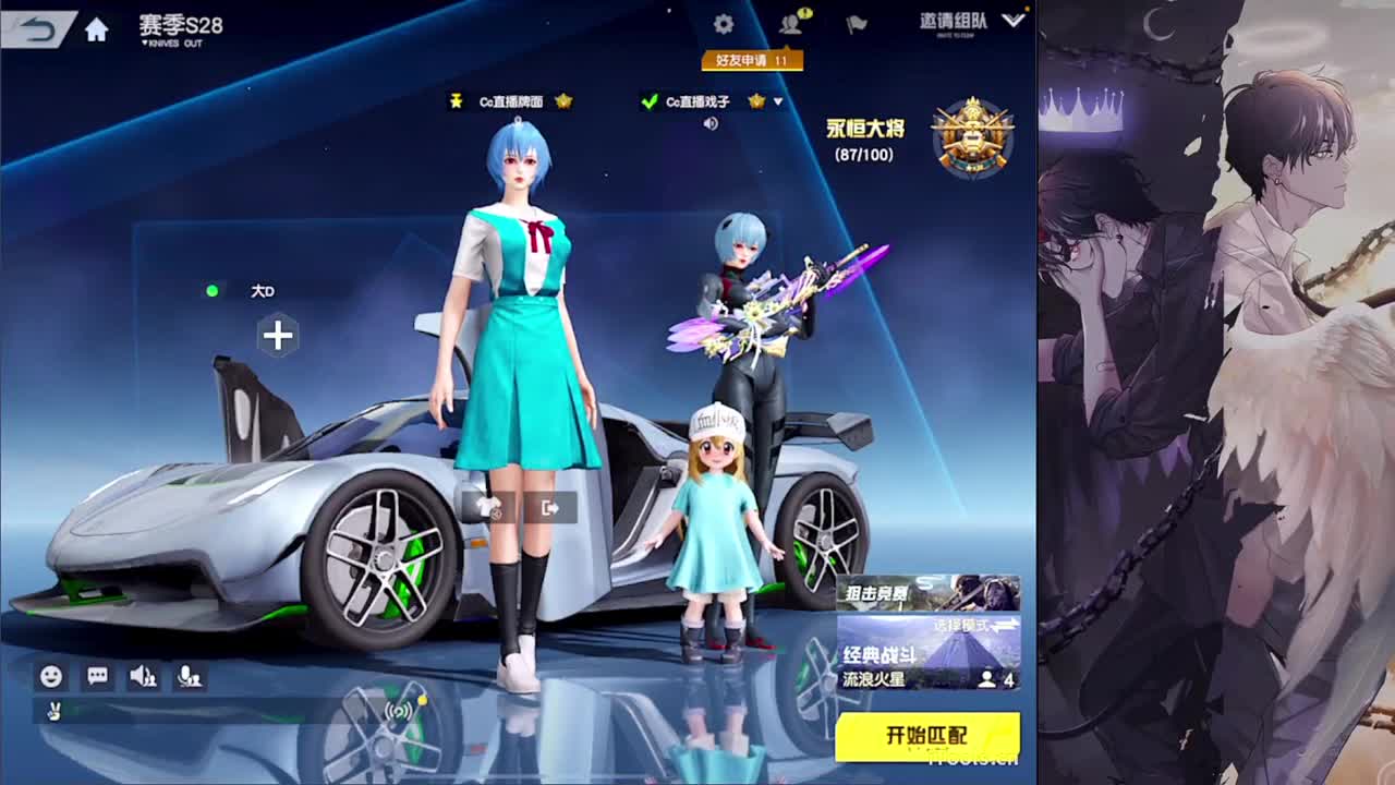 局气-//.♥♥ 第1段