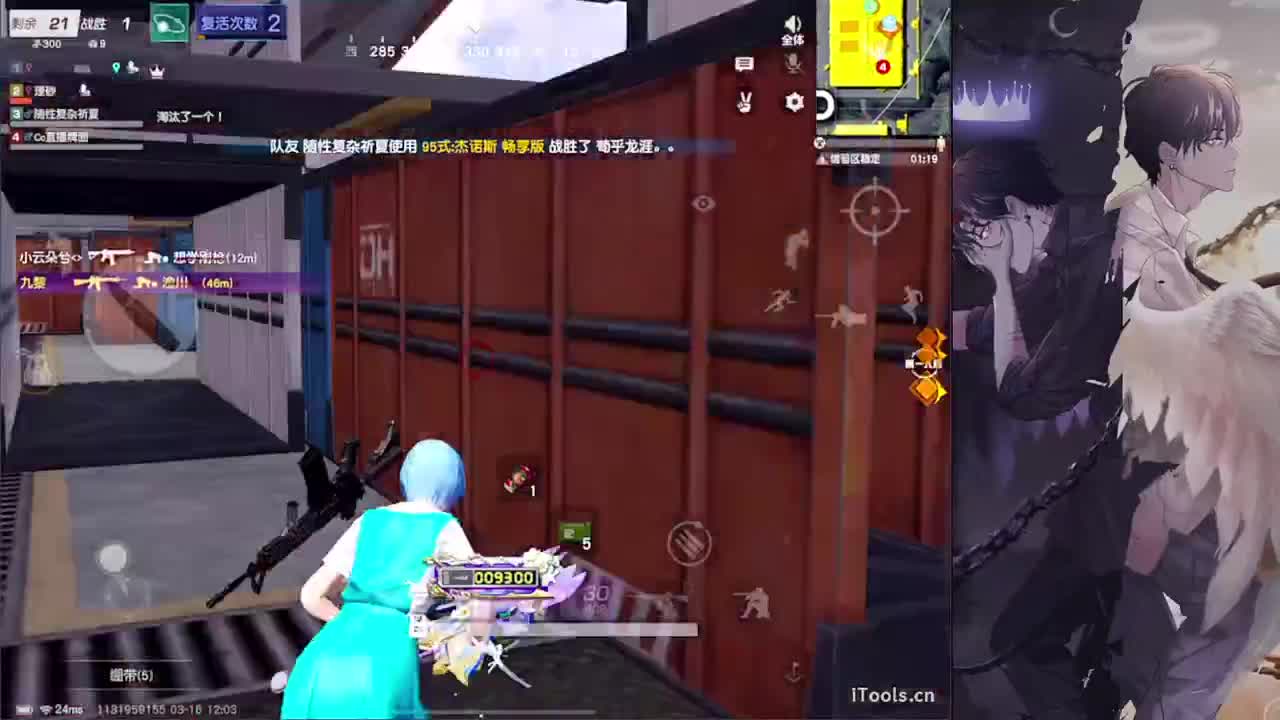 局气-//.♥♥ 第10段