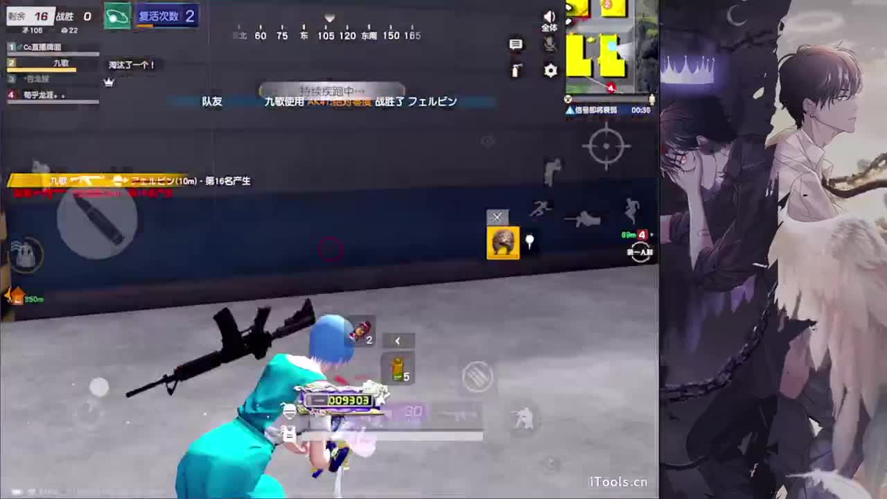 局气-//.♥♥ 第12段