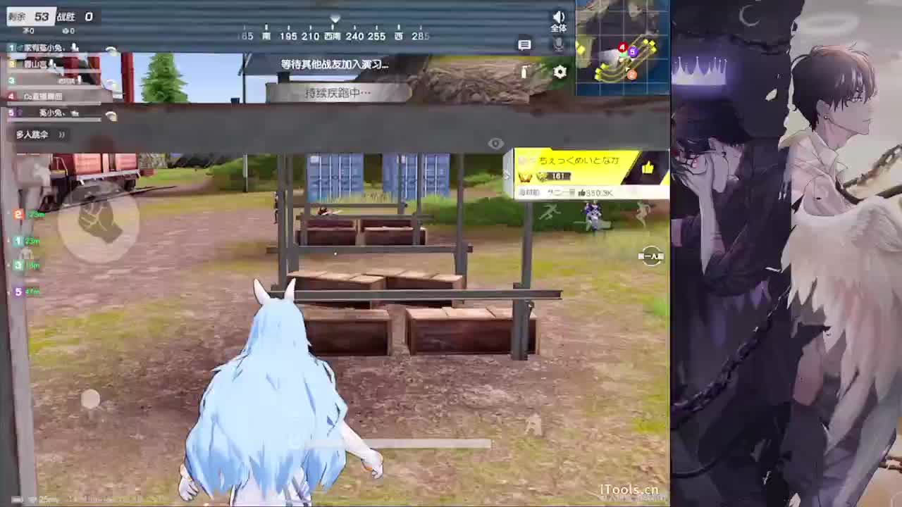 局气-//.♥♥ 第13段