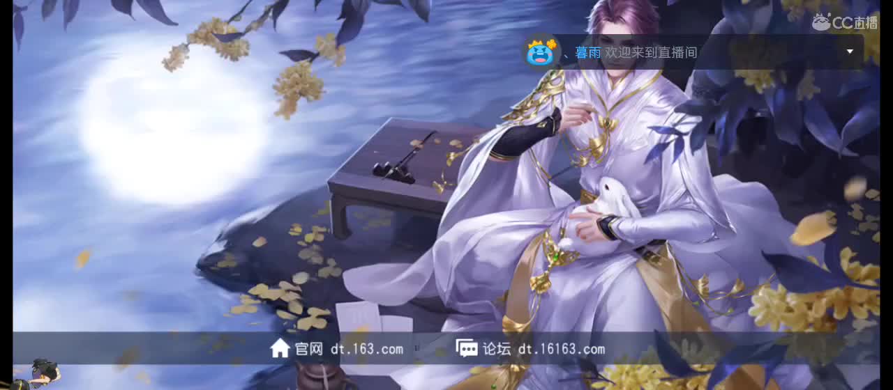 欢迎来到直播间【祝大家快乐】 第1段