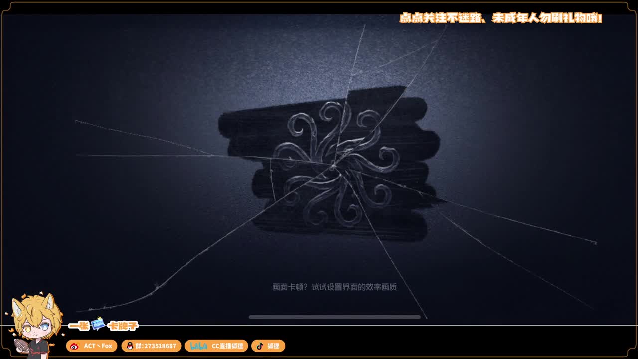 等风来，不如追风去 第4段