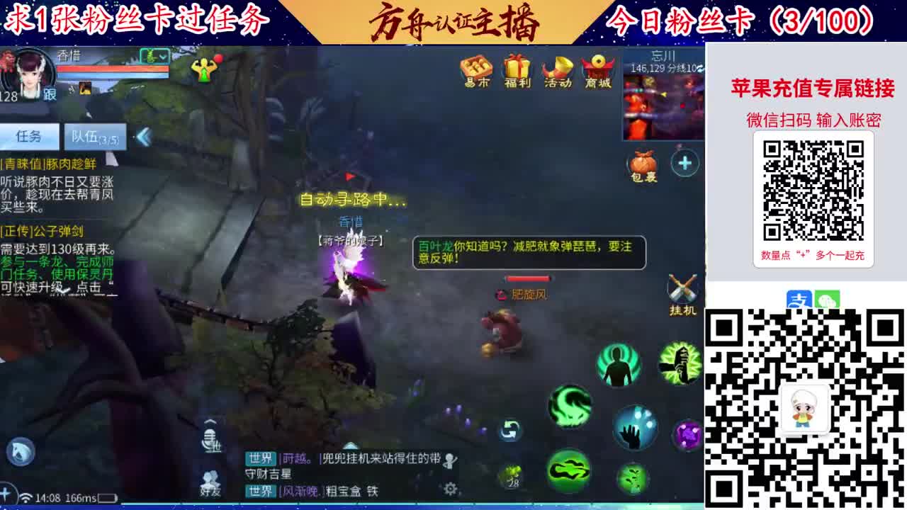 接强化补缀洗宝宝开性格 第5段