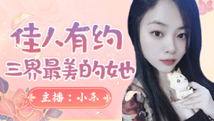 ❤~别走了 陪陪我~❤