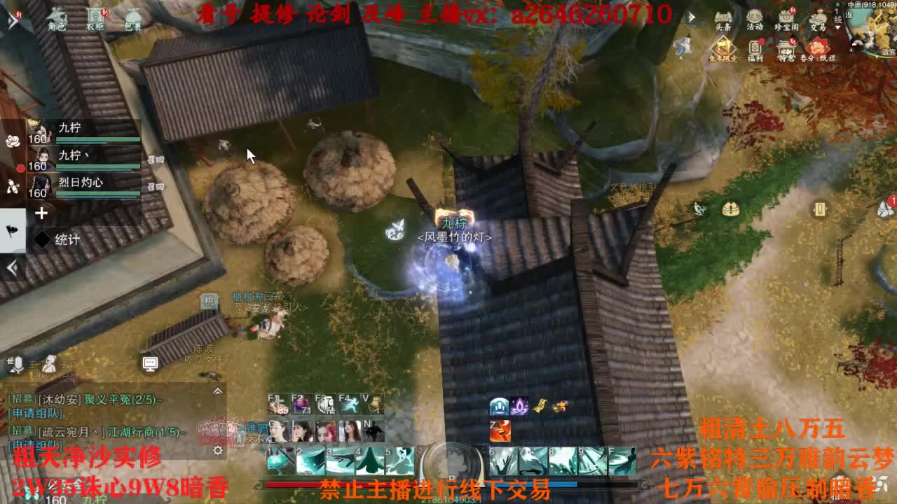 TCY这么牛？ 第4段
