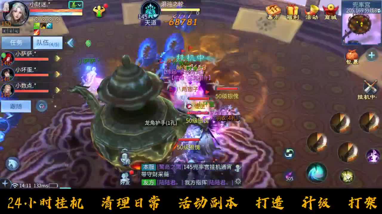 接托管~ 第10段