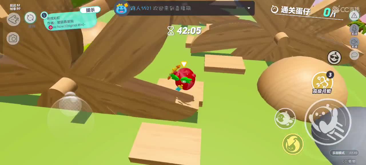 来啦～ 第6段