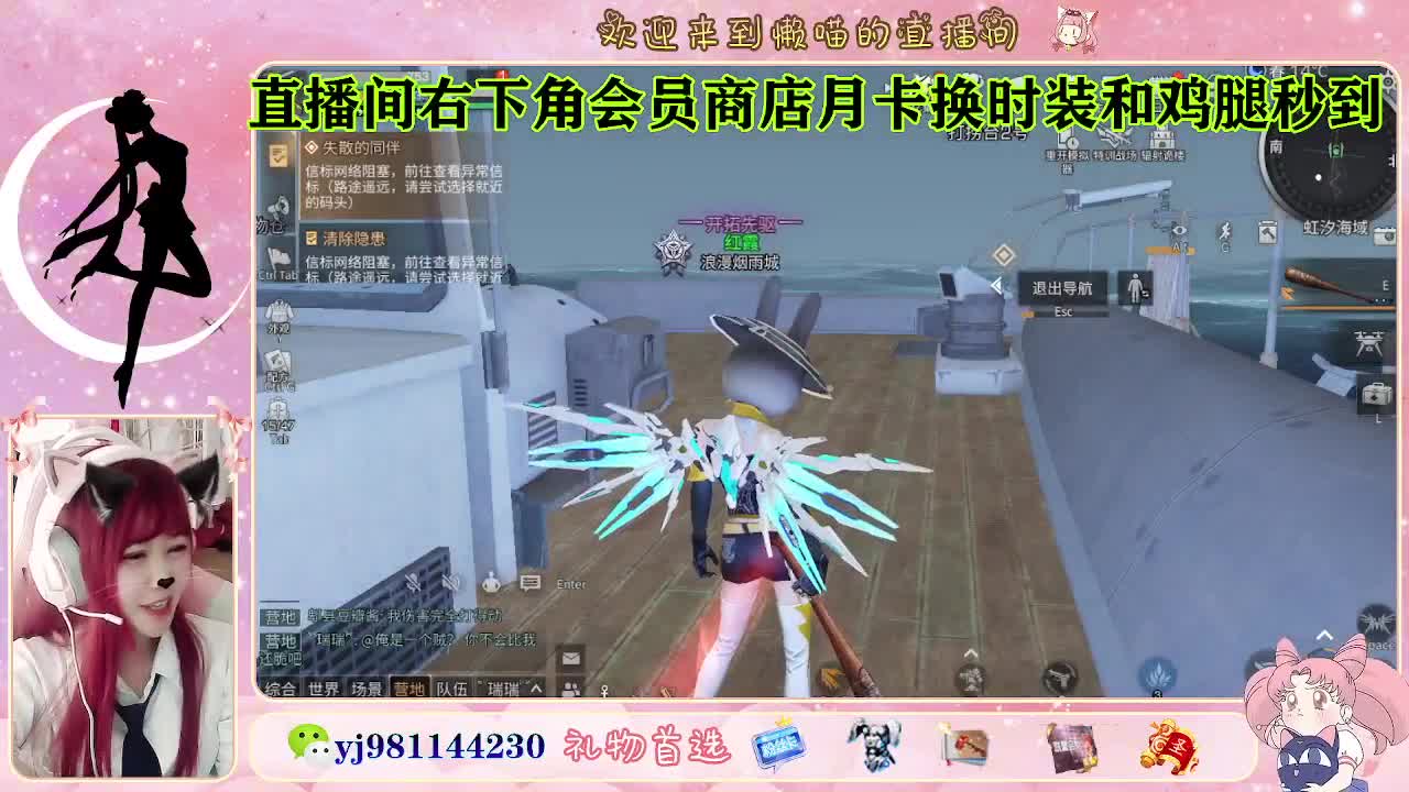 金蓝c来喽 代肝滴滴 第4段