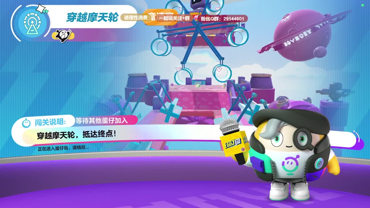 声优男友，至臻画质。 第8段