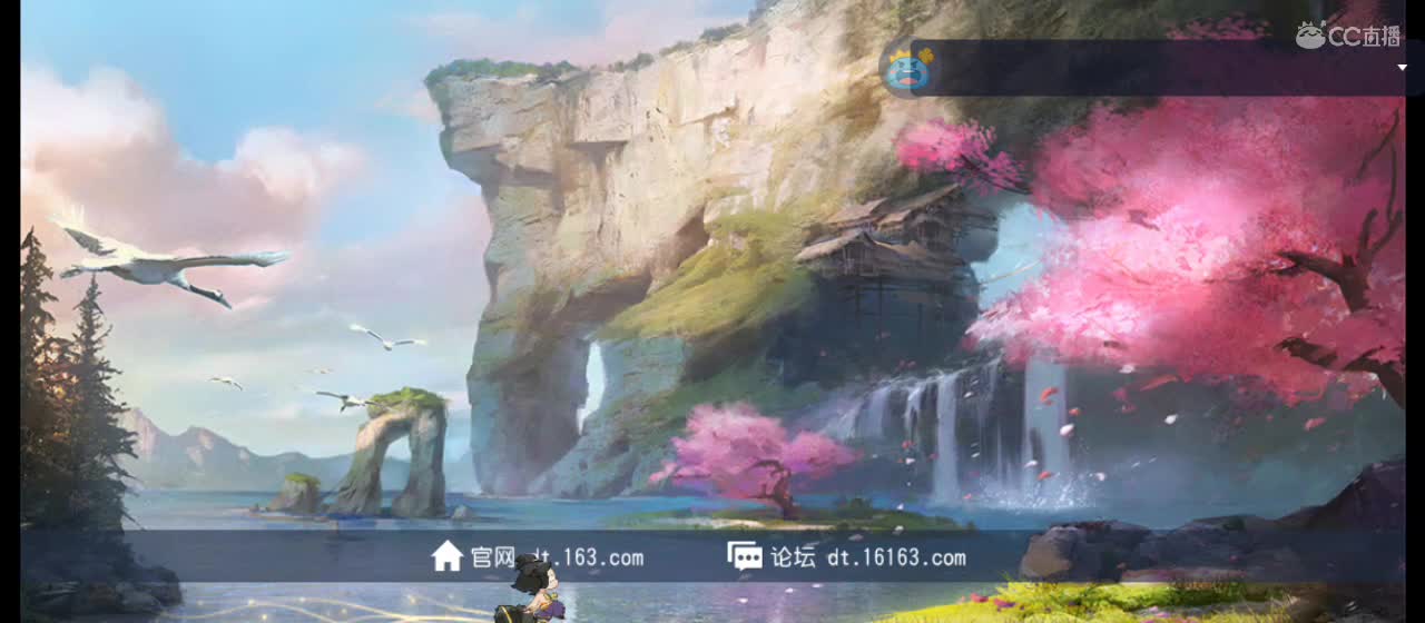 欢迎来到直播间【祝大家快乐】 第1段