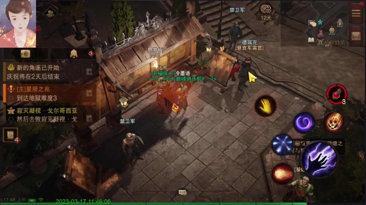 好好研究一下 第1段