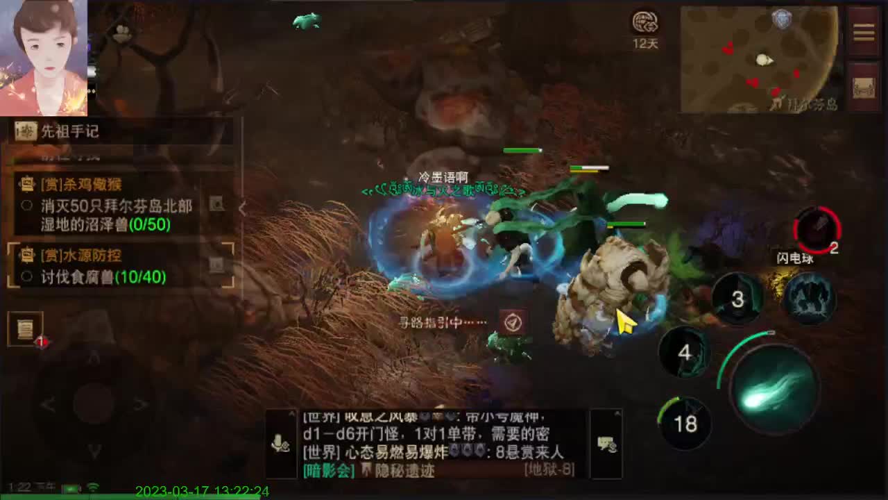 好好研究一下 第4段