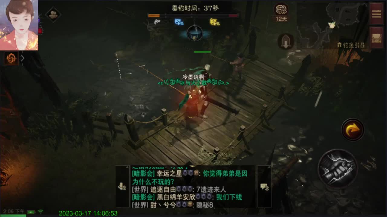 好好研究一下 第5段