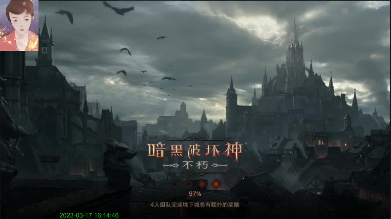 好好研究一下 第10段