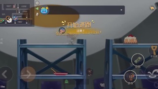 我直播了