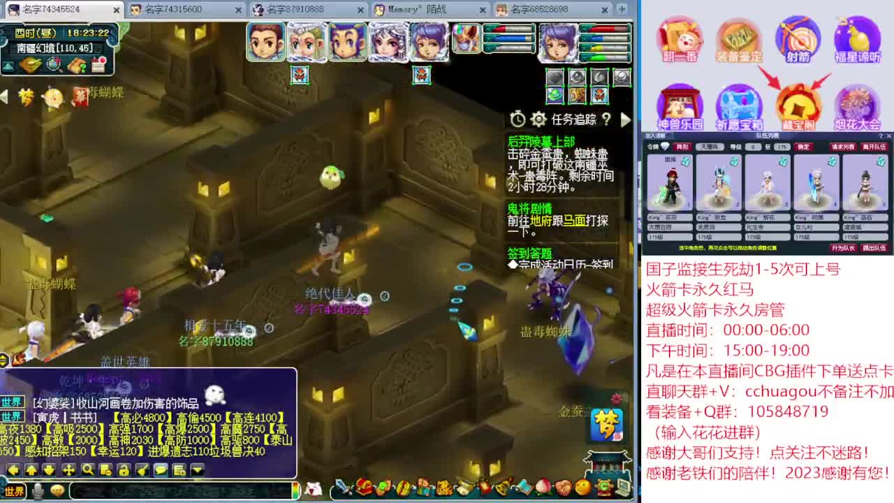 175专业归墟翻车王：CBG买东西送点卡 第6段