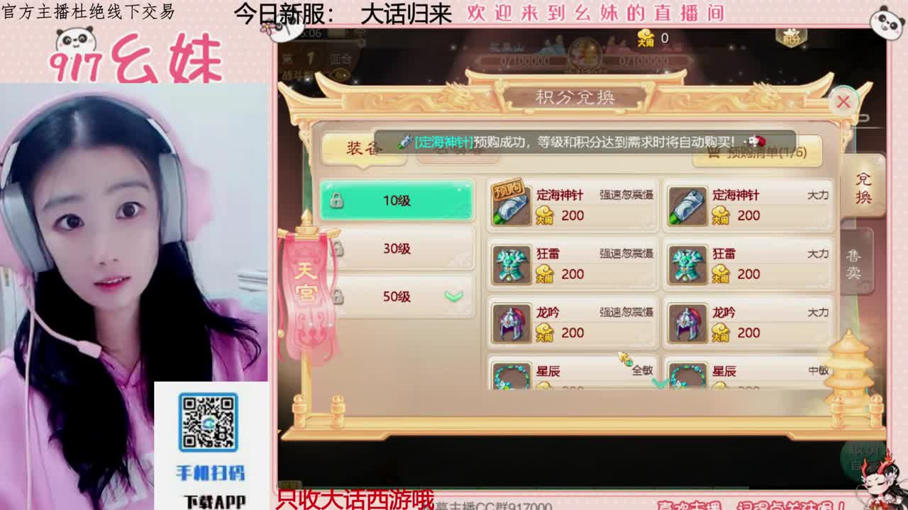 又是元气满满的一天！！ 第1段