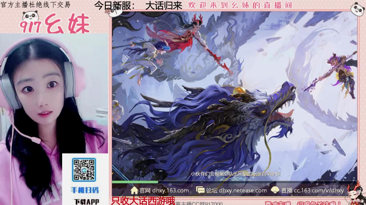 又是元气满满的一天！！ 第4段