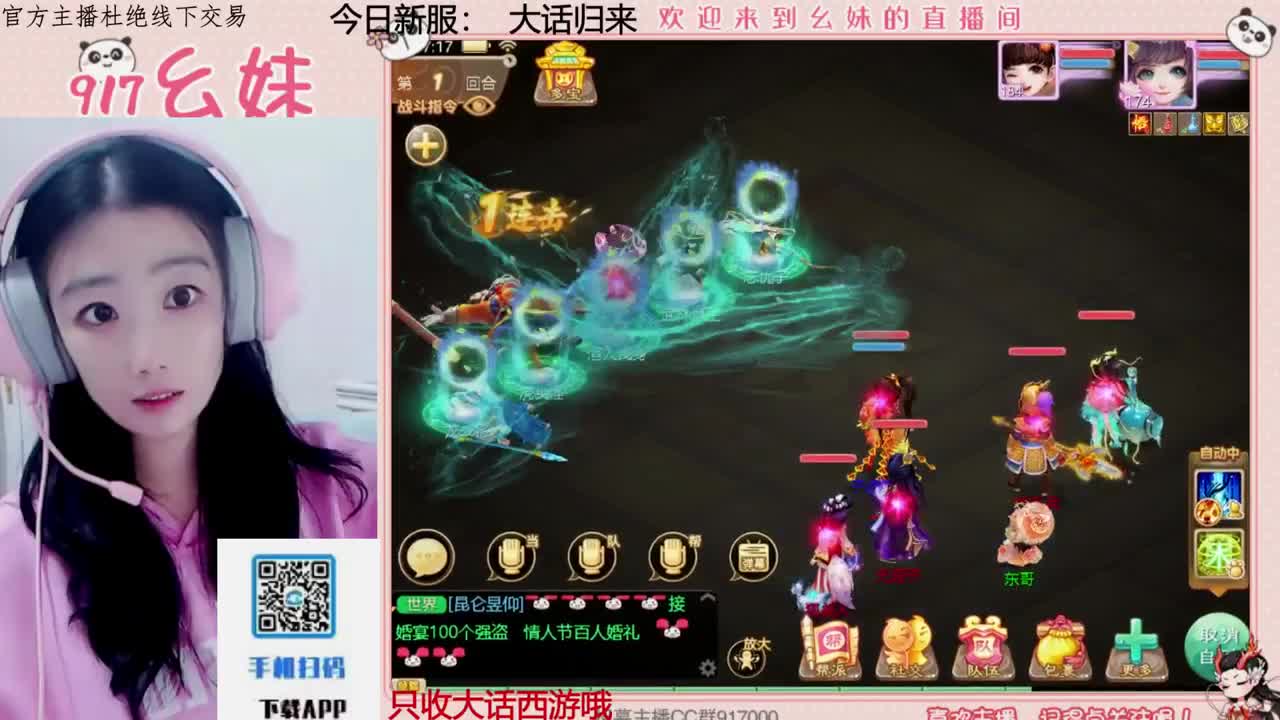 又是元气满满的一天！！ 第5段