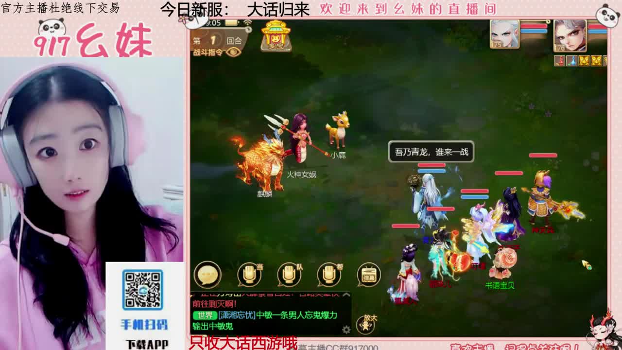 又是元气满满的一天！！ 第9段