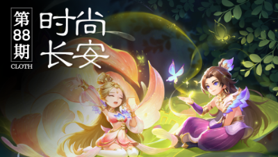 【时尚长安】鲜衣怒马少年时！ 充满少年气息的混搭震撼来袭！#论坛菌#
