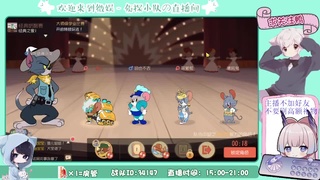 简单上分 第3段