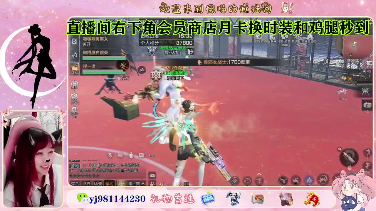金蓝c来喽 代肝滴滴 第4段