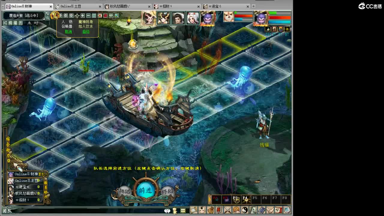 正是工人上班吧！ 第3段