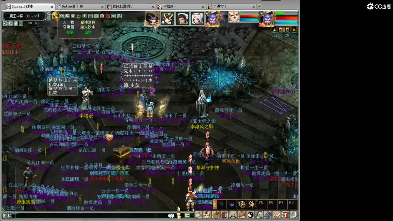 正是工人上班吧！ 第7段