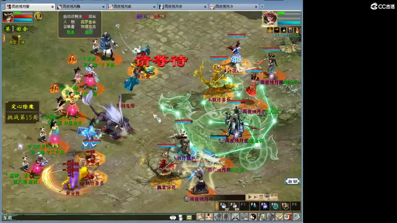 正是工人上班吧！ 第10段