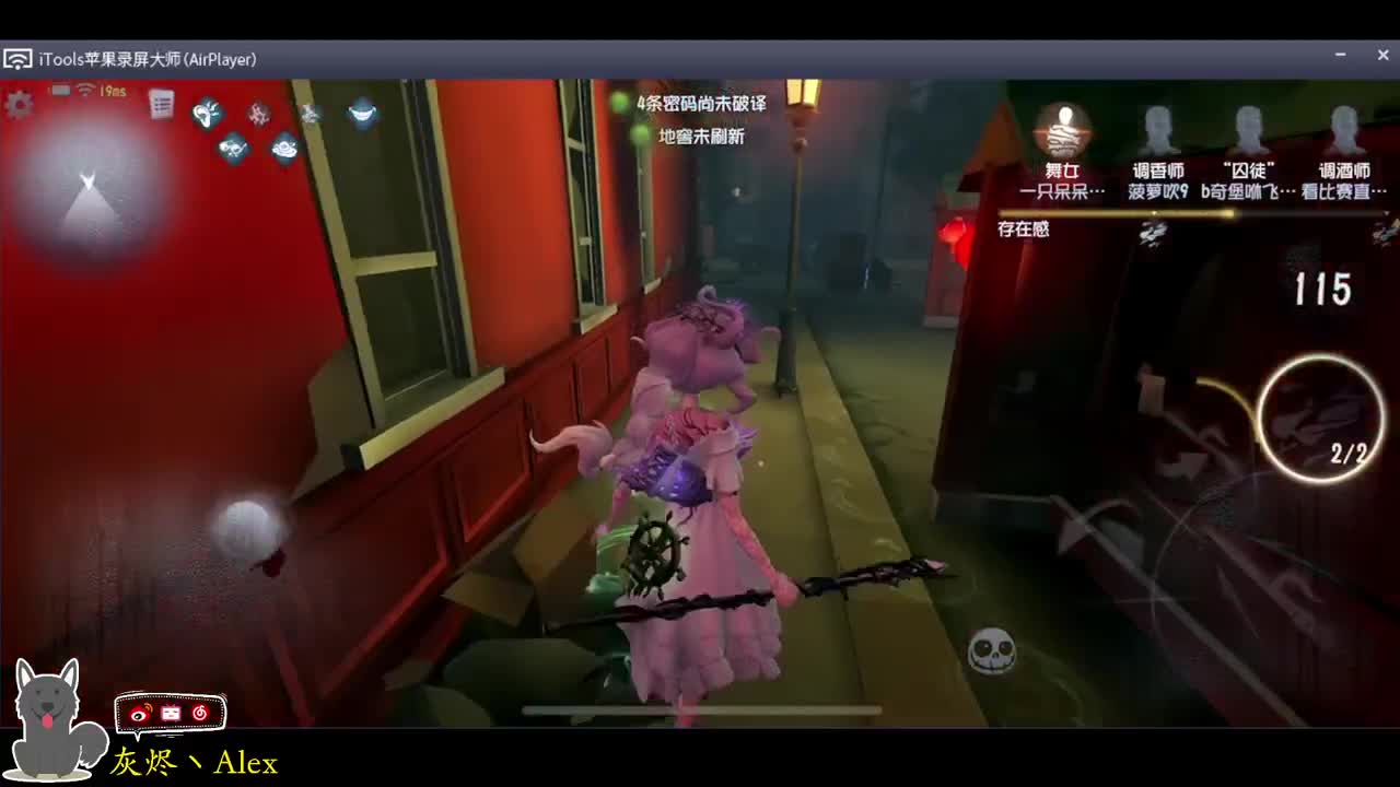 每天快乐多一丶 第1段