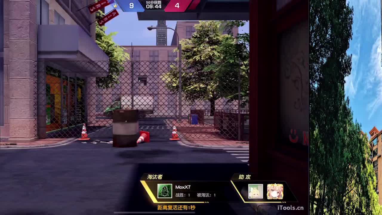 7 第1段