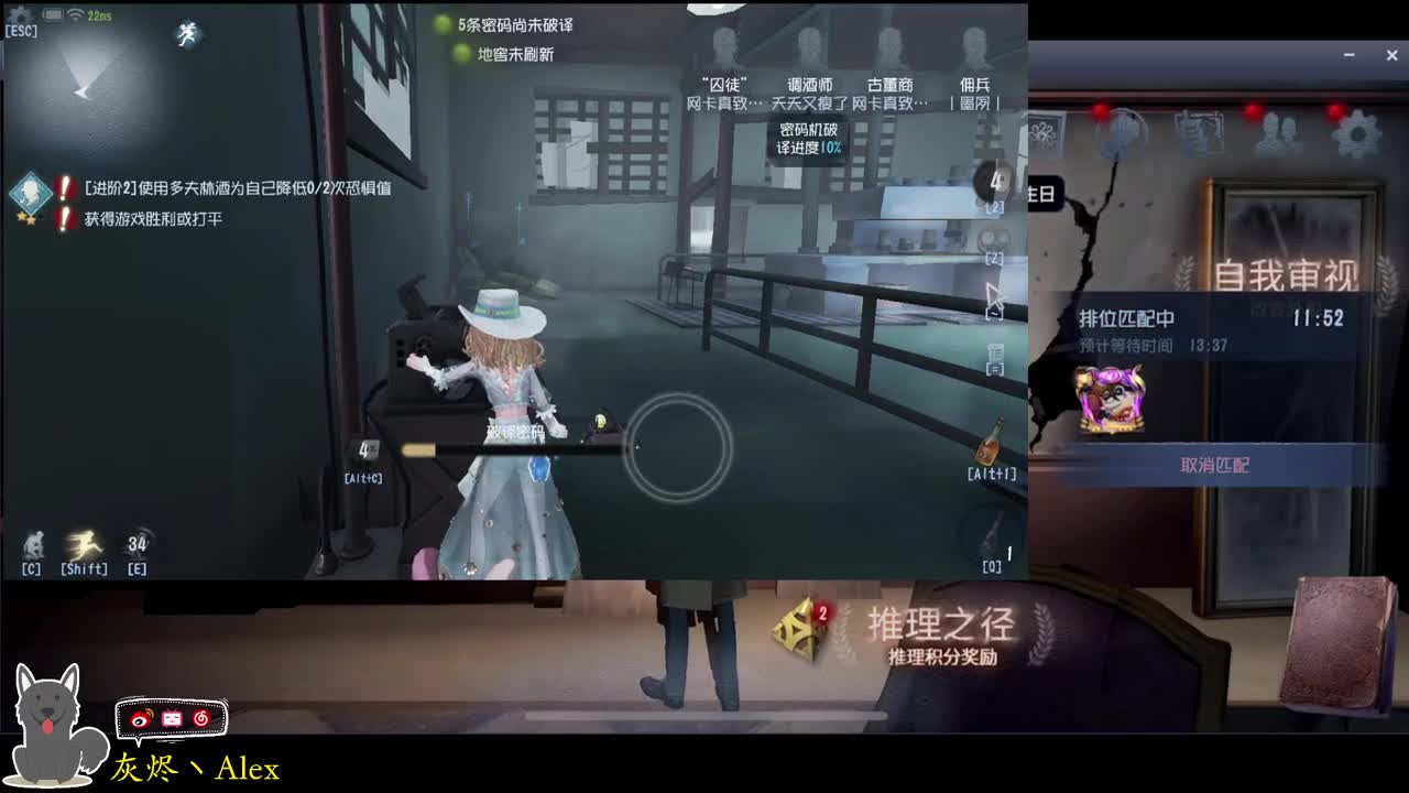 每天快乐多一丶 第2段