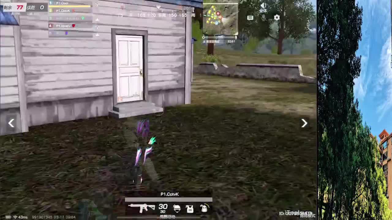 7 第3段
