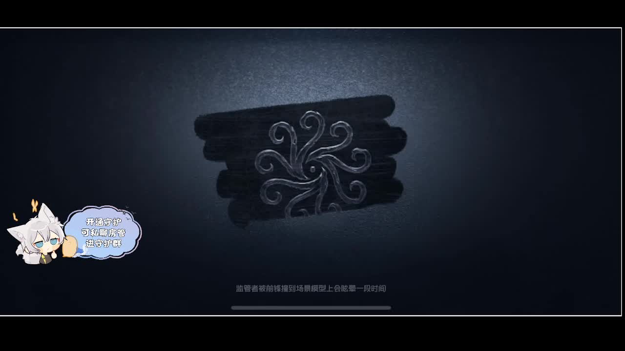 输赢是常态 第4段