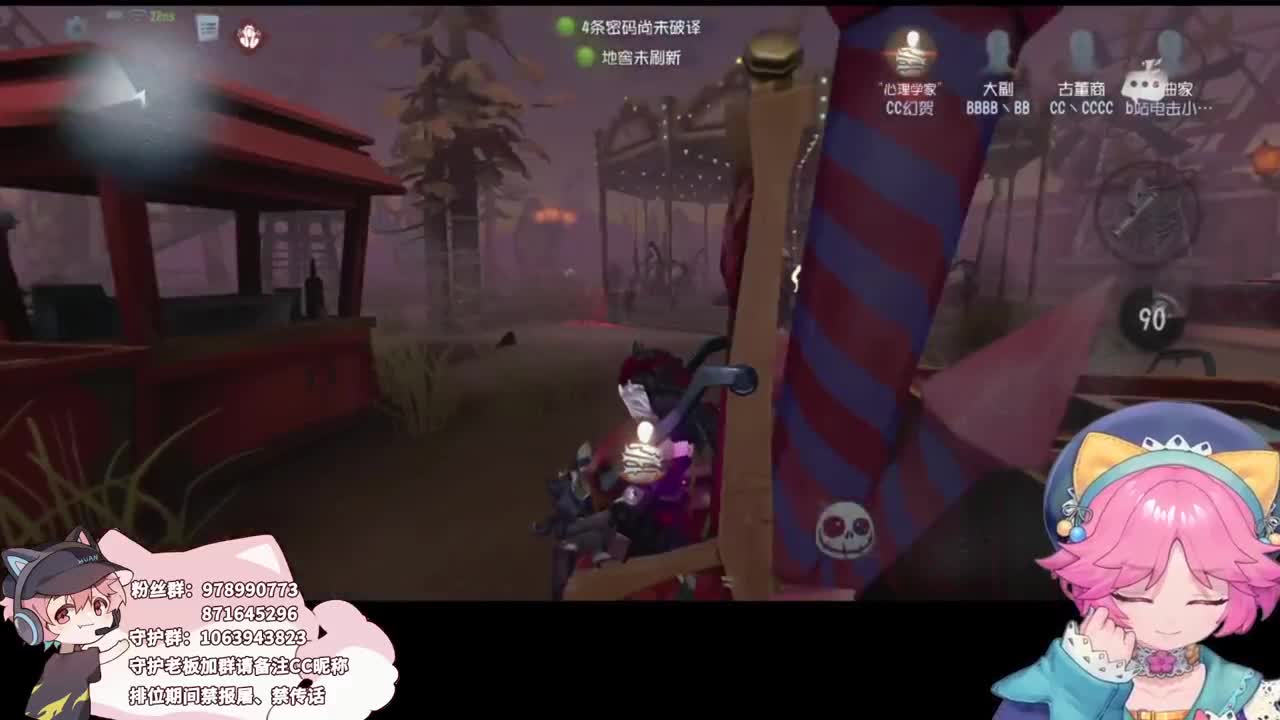 快乐的小伙 第1段