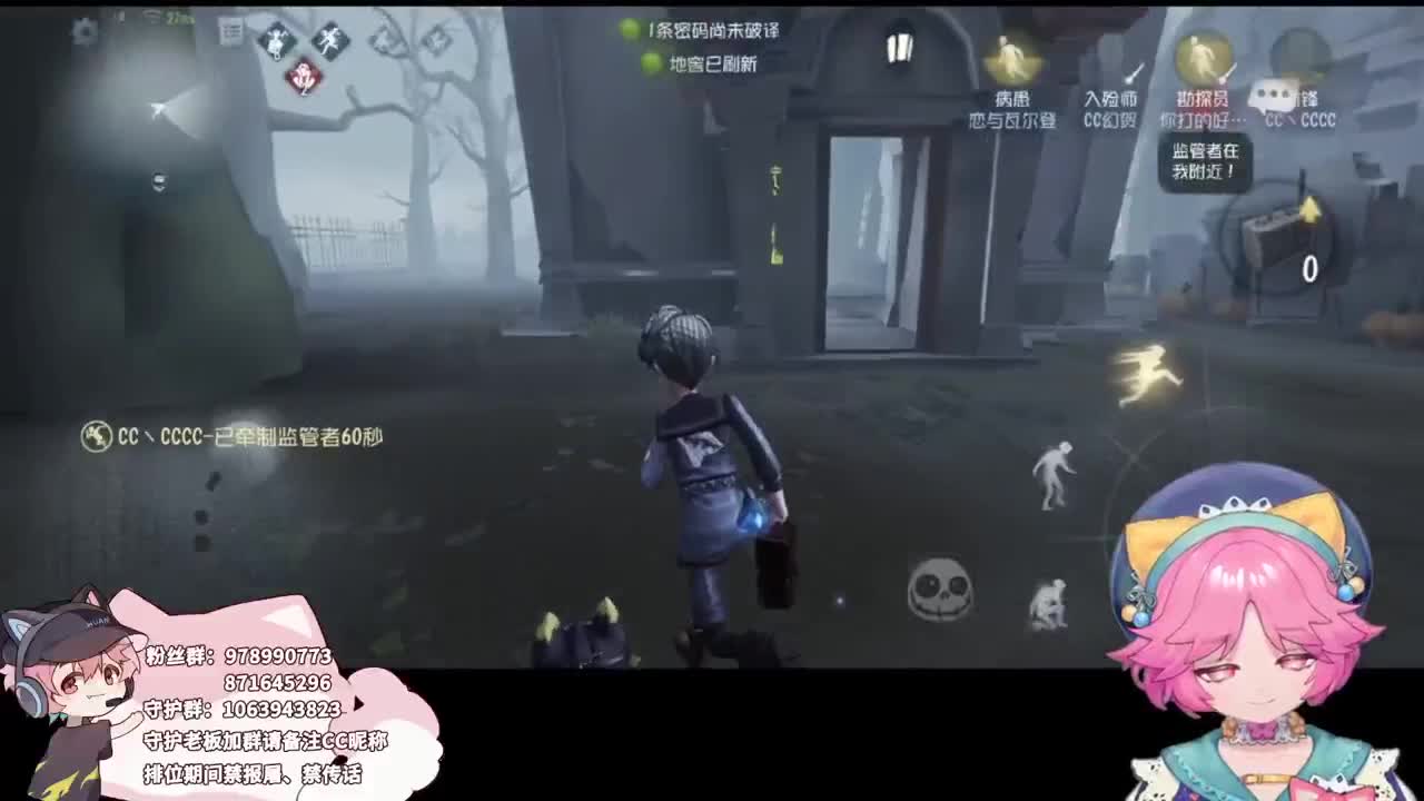 快乐的小伙 第5段