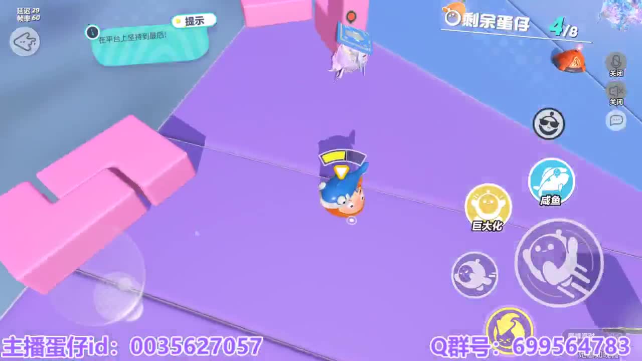 接陪代上凤凰蛋 第1段