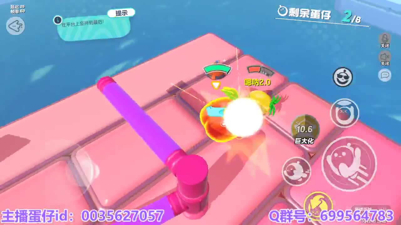 接陪代上凤凰蛋 第5段