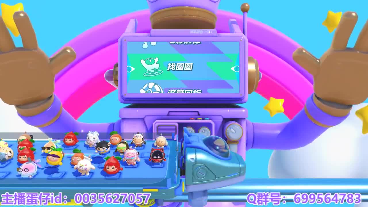 接陪代上凤凰蛋 第7段