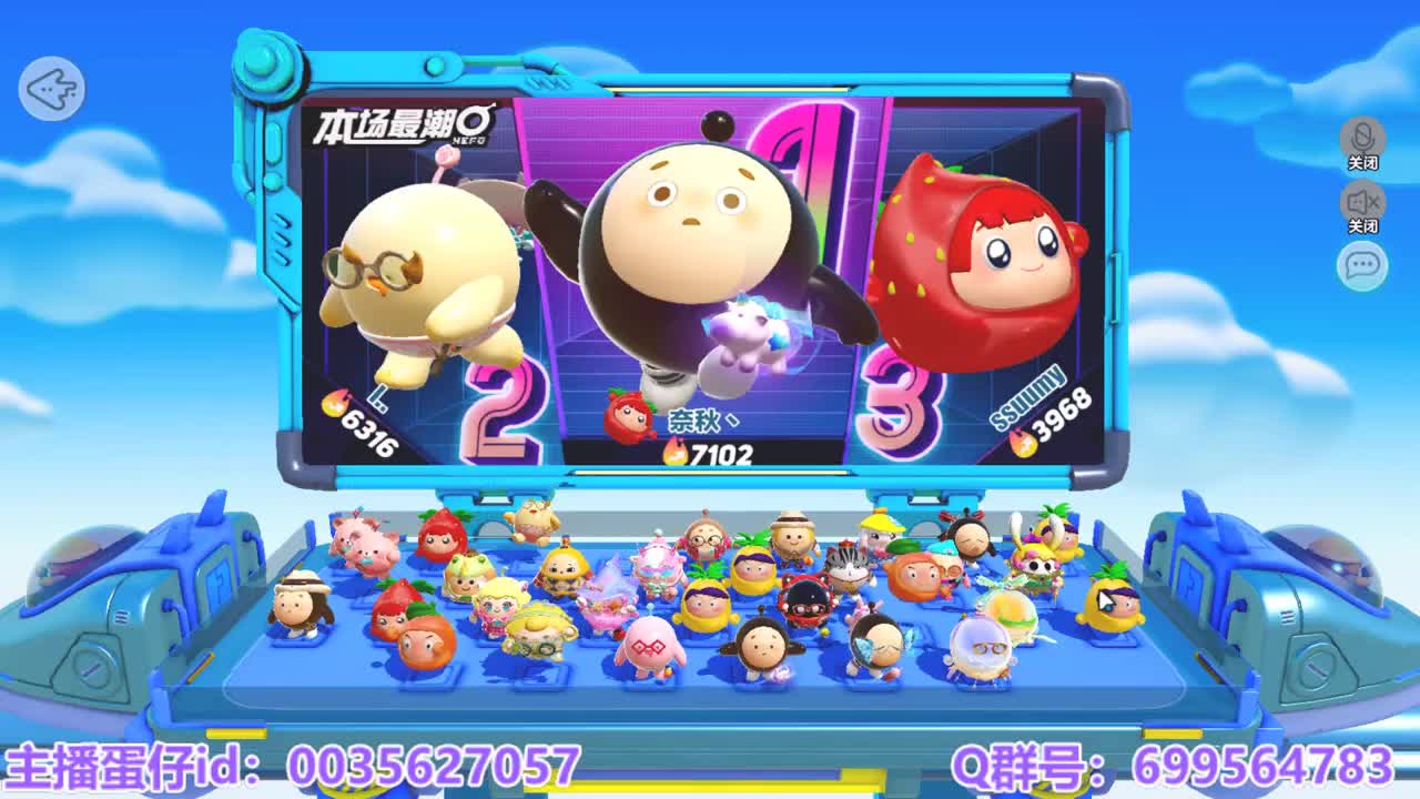 接陪代上凤凰蛋 第8段